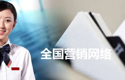 自动化